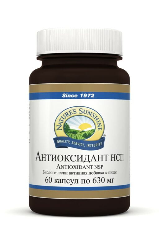 Антиоксидант НСП | Antioxidant NSP