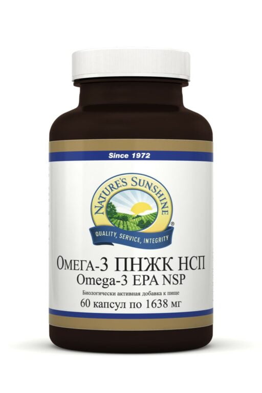 Омега-3 (ПНЖК) | Omega-3 EPA NSP